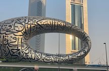 Ajman or Umm Al Quwain or Sharjah to Dubai Full Day City tour