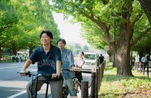 Tokyo: Private Electric Bike Tour of City Highlights