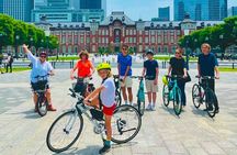 Tokyo Rice Ball Making Class and Bike Tour of the Local Area