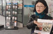 韓国人が案内する弘大(ホンデ)・延南洞(ヨンナムドン)パン屋ツアー