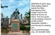 Kyoto Half Day Highlights Tour