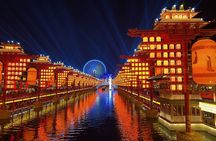 Tang Dynasty Cultural Street Night Tour