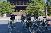 Kyoto E Bike Tour and Aroma Spa Experience