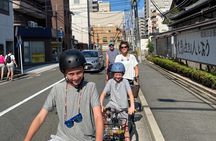 Kyoto E Bike Tour and Aroma Spa Experience