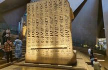Grand Egyptian Museum QR Ticket in Cairo with transfer optional