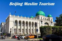 Beijing Muslim Tour with City Highlights and Great Wall