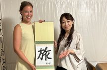 Fukuoka Private Fine Arts Class Calligraphy Experience