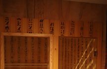 2 hours Relaxation Hammam Spa With Massage - Luxor