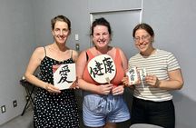 Hiroshima Calligraphy: Create Your Own Kanji Art & Souvenir