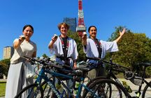 Tokyo Rice Ball Making Class and Bike Tour of the Local Area