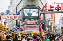 Tokyo Ueno Food Tour & Urban Nature Walk