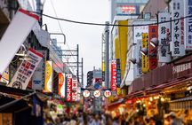 Tokyo Ueno Food Tour & Urban Nature Walk