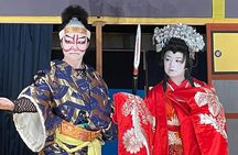 Authentic Kabuki Transformation & Mini Performance at Aioiza Gifu