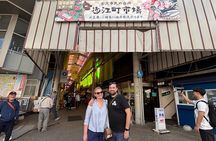 Omicho Ichibakan Kanazawa Private Walking Tour