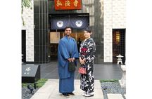Kimono Dressing and Japanese Tea Private Activity