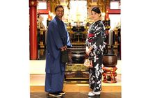 Kimono Dressing and Japanese Tea Private Activity