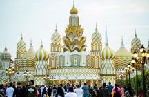 Miracle Garden & Global Village Tickets with Private Transfers 