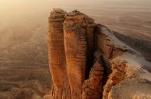 Tuwaiq Trail The Edge of The World Group Adventure