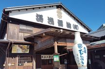 Wakayama: Explore Yuasa, the Origin of Japanese Soy Sauce
