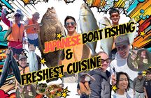 Tokyo Fishing & Fresh Catch Japanese Cuisine (English Guide)