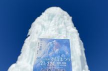 Hokkaido│Lake Shikotsu Ice museum Hyoto Festival Bus