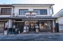 Igusa Weaving Workshop in Kurashiki Bikan District, Café Option