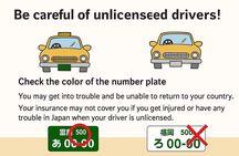 Kyoto Nara Private Car Tour with a Local English Guide and Driver