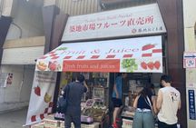 Tokyo: Tuna Auction at Toyosu & Tsukiji Food Walking Tour