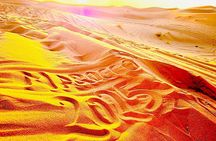 3-Day Sahara Escape: From Marrakech to Merzouga with Desert Camp