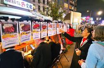 Fukuoka: Nakasu Food Stall Private Guided Tour with Tastings