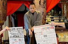 Samurai Swordsmanship Lesson at a rented temple