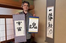 Calligraphy and Matcha Tea Ceremony