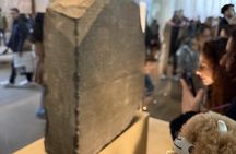 Private Guided Tour of the British Museum