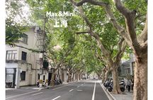 French Concession Shanghai History Themed Culture Walk