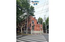 French Concession Shanghai History Themed Culture Walk