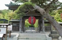 From Tokyo To Kamakura Day Trip With English Guide