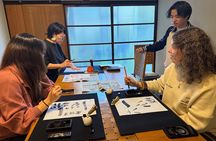 Kobe beef lunch with calligraphy and tea ceremony experiences 