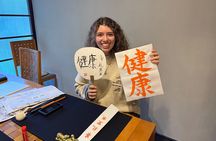 Kobe beef lunch with calligraphy and tea ceremony experiences 