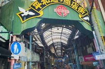 Okinawa Bar Hopping Experience