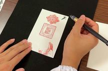 Hands-on Insider Experience at a Historic Shrine