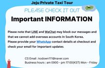 [For Cruise Guests] Jeju UNESCO Day Tour