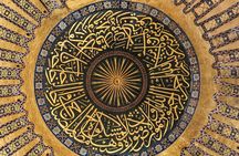 Skip the Line Hagia Sophia and Topkapi Palace Tour with Tickets