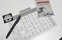 Speak Japanese in Tokyo: A Real-Life Language Experience