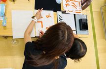 Japanese culture and calligraphy in Tokyo!