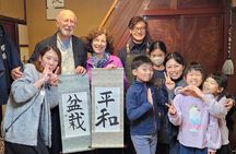Kanazawa Japanese Calligraphy Class