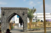 Private Guided Ziyarat Tour of Madinah.