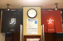 Tokyo Tattoo friendly Onsen (Hot Spring,public Bath) Experience