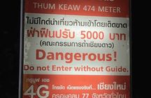 Chiang Dao Cave & Hill Tribe Village Private Tour