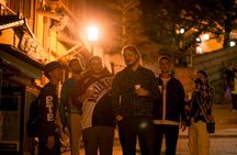 Kyoto Gion Evening Walk: Sake, Secret Alleys & Geisha District