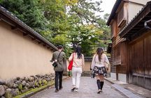 Kanazawa Samurai Culture Walk: Crafts and Traditional Beauty